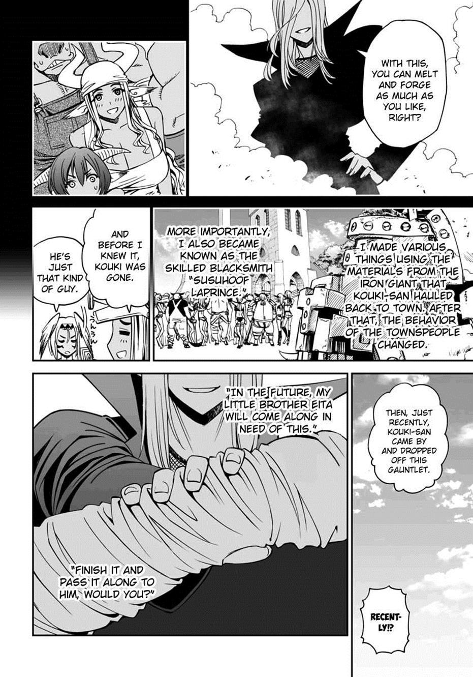 12 Beast [ecchi] Chapter 9000 Page 12